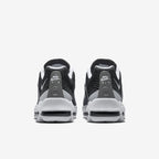 Nike Air Max 95 Jacquard White