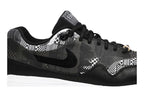 Nike Air Max 1 Ultra Moire Black History Month (Women's)