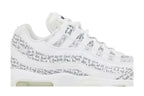 Nike Air Max 95 Just Do It Pack White