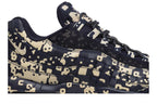 Nike Air Max 95 Cav Empt Blackened Blue