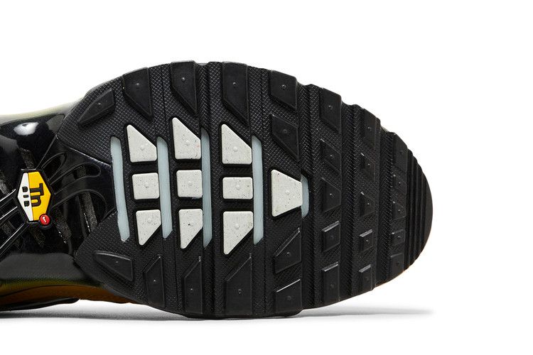 Nike Air Max Plus Bronzine