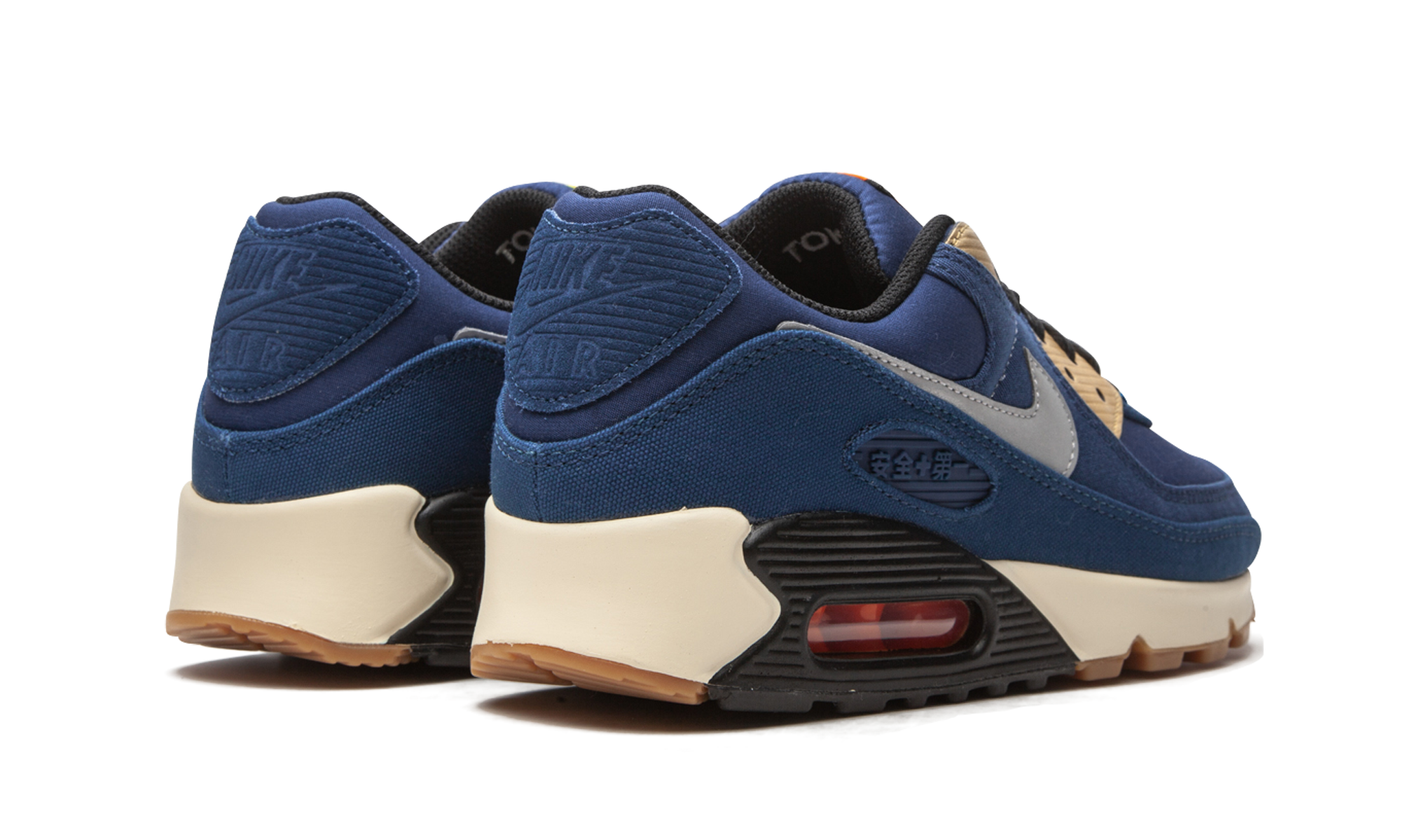 Air Max 90 "City Pack - Tokyo"