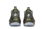 Nike Air Force 1 Upstep Low Shine (Women's)