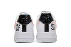 Nike Air Force 1 Low Good Game