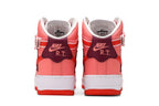 Nike Air Force 1 High Riccardo Tisci All-Star (2018) (Pink)