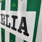 REAL BETIS 1996 - 1997 HOME JERSEY