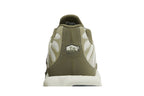 Nike Air Max Plus Light Bone Neutral Olive