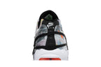 Nike Air Max 95 Japan Heritage