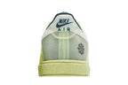 Nike Air Force 1 Crater Low Light Lemon Twist (GS)