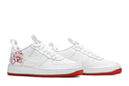 Nike Air Force 1 Low Bodega Plastic Bag (GS)