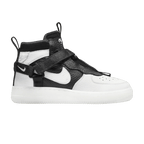 Nike Air Force 1 Utility Mid Orca (GS)
