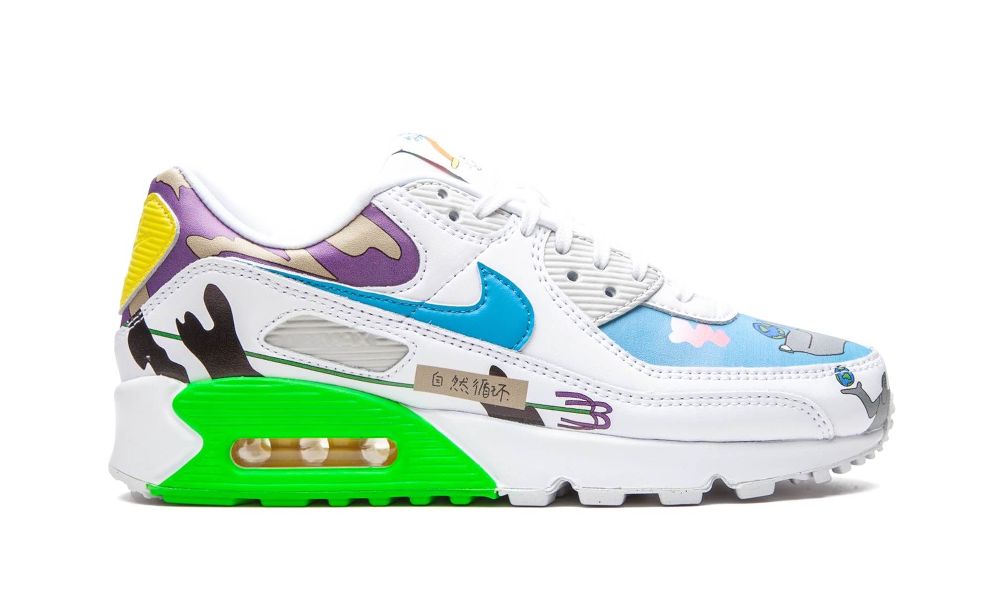 Flyleather Air Max 90 QS "Ruohan Wang"
