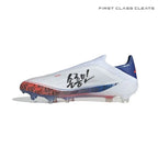 F50 Elite Laceless FG Son Heung-Min TAEGEUK7