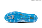 Morelia Neo IV Beta Japan FG - Unity Sky Pack