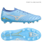 Morelia Neo IV Beta Japan FG - Unity Sky Pack